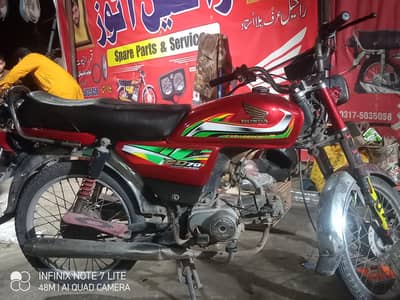 Good bike