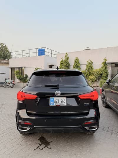 MG HS PHEV