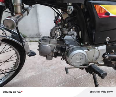 bike for sale
