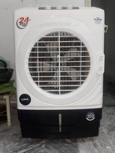 air cooler