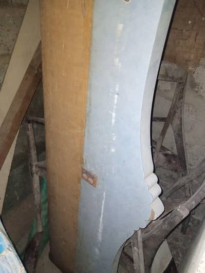 bed for sale