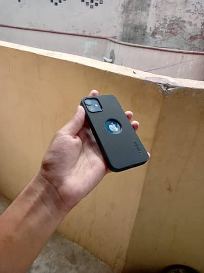 Sale + exchange possible
