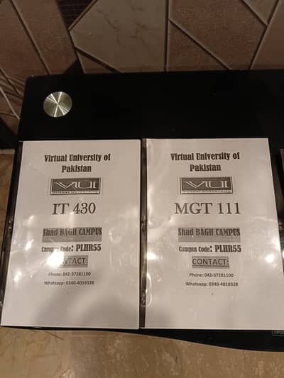 virtual university handouts