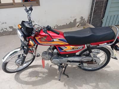 Honda Bike for sale 2025 model