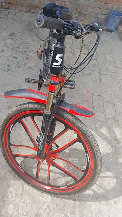 Bicycle