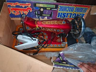 Sewing machine with motor