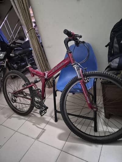 captain Stag Japanese branded bycycle