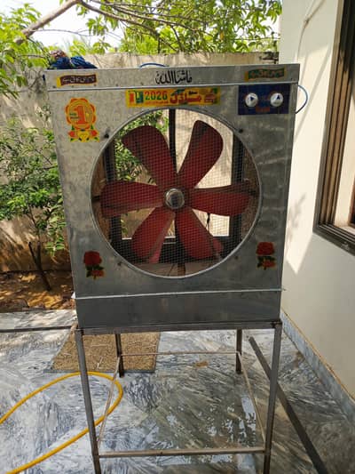 Lahori Air Cooler size Large with stand