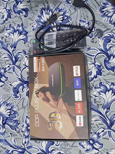 DDR plus TV box