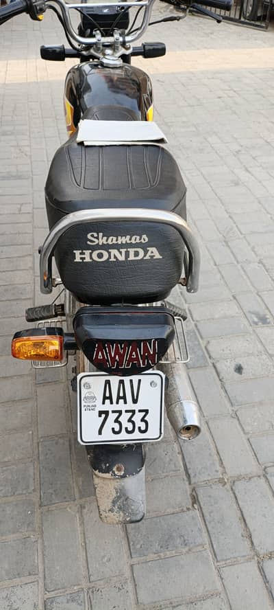 Honda CD 70 2020