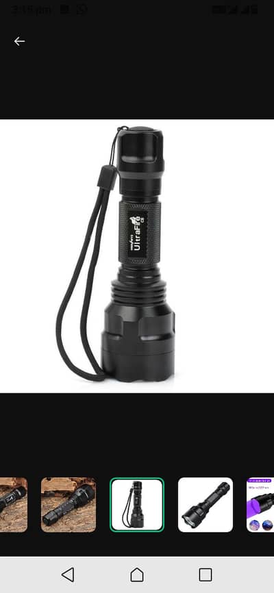 Ultra Bright C8 Flashlight Black Textured Outdoor Use