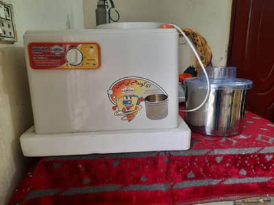 abdullah Dough Kneader
