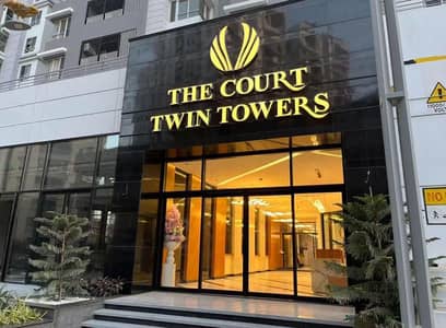 The Court Twin Towers