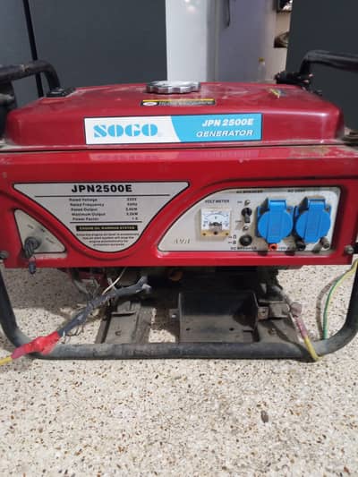 Sogo 2.2 kv self start generator with battery