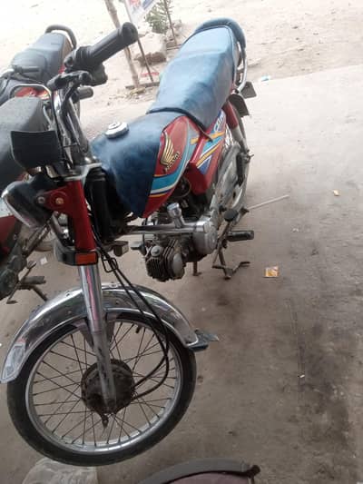 cd 70 for urgent sale