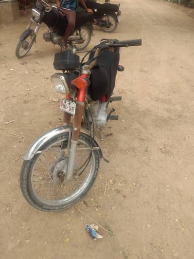 Honda 125