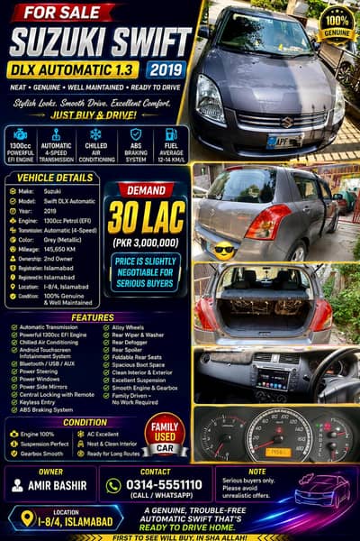 Suzuki Swift 2019
