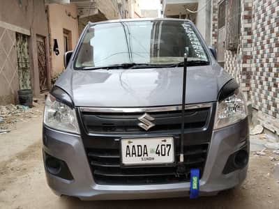 Suzuki Wagon R 2022