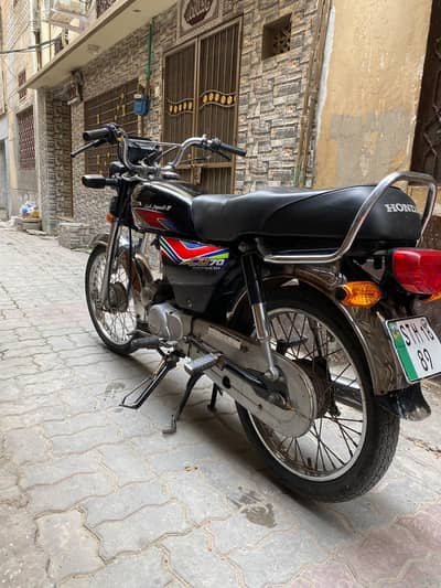 Honda CD 70