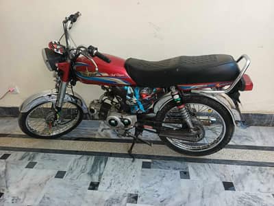urgent for sale