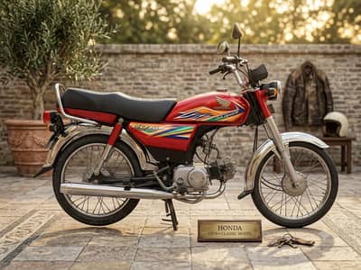 Honda CD 70 2020