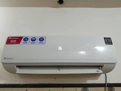 Dawlence Inverter 1.5T