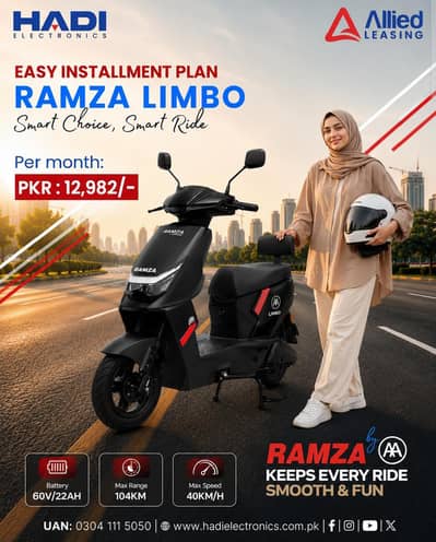 Ramza Limbo Electric Scooty – Smart & Eco-Friendly Ride