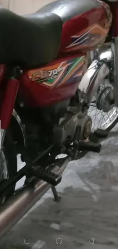 2020 mdl / 03209443685