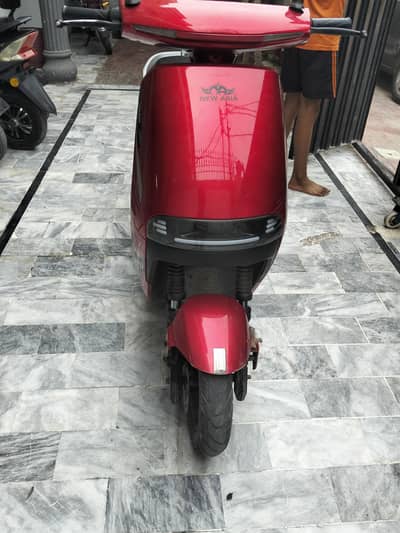 RAMZA G7 EV