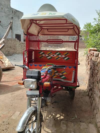 rekshaw sale