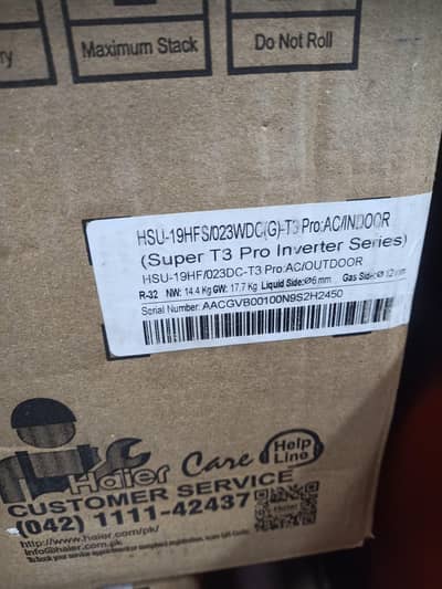 Haier split Ac inverter 1.5 ton HSU-19HFS T3 Pro golden