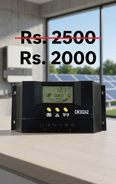 PWM soler charge controler