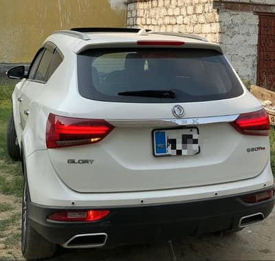2021 model full option cruise sun/Moon roof glory 13+feul average