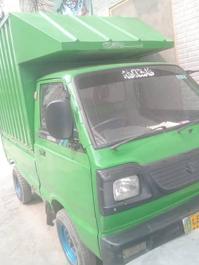 Suzuki pickup