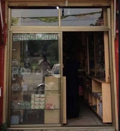 Aluminum Glass Sliding Door with Outer Frame for Sale