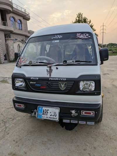 Suzuki Bolan (Carry Dabba) – 2020 Model | Excellent Condition