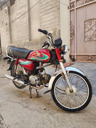 Honda CD 70 for sale