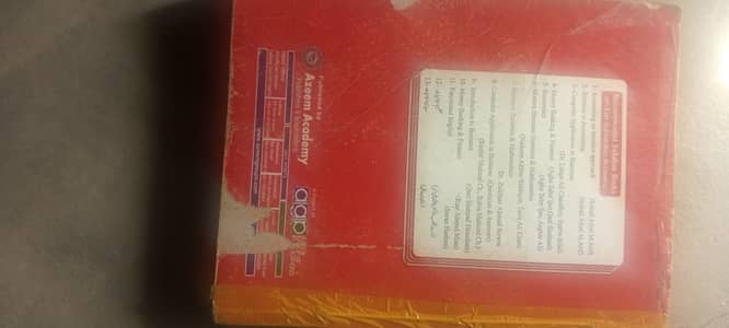 Business statistics and mathematics by Nadeem Akhtar Siddiqui.