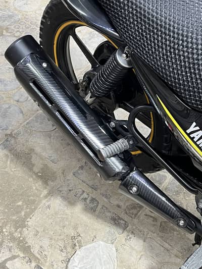Yamaha YBR 125G