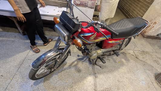 Honda 125 urgent sale