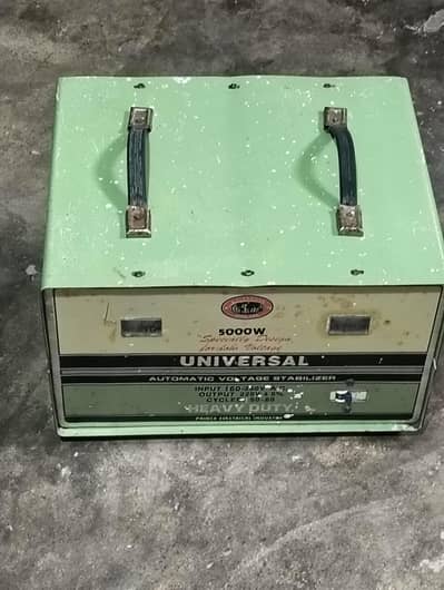 Universal Staplizer for sale.