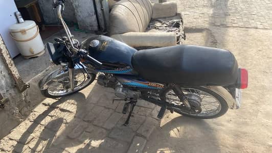bike for sale