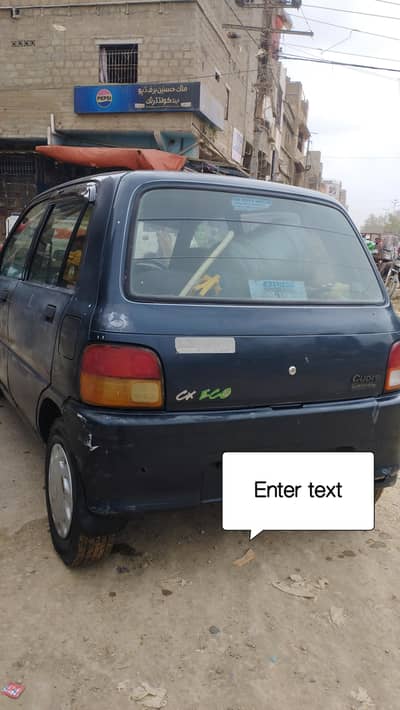 Daihatsu Cuore 2007