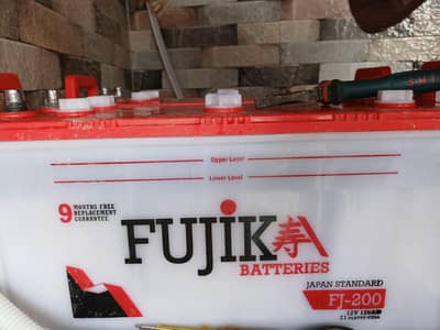 Fujik Batteries