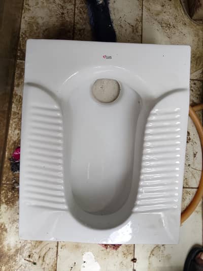 flush