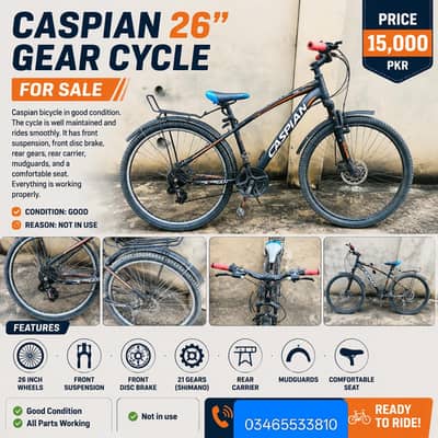 Caspian 26" Gear Cycle with Disc Brake – Excellent Condition