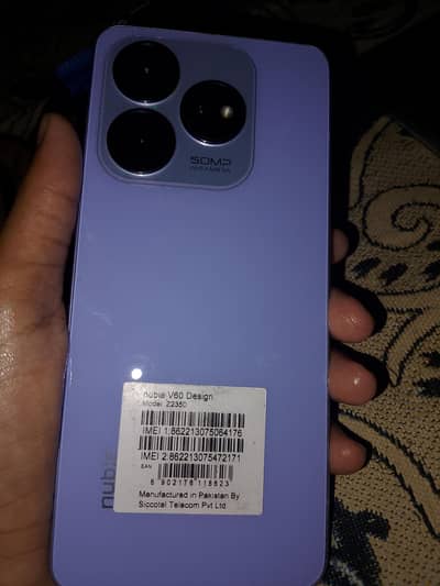 Zte nubia V60 Design
