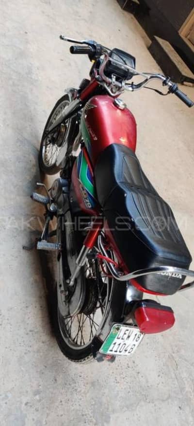 honda cd 70