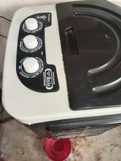 solar air cooler mini