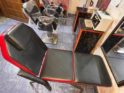 parlor facial bed trolley